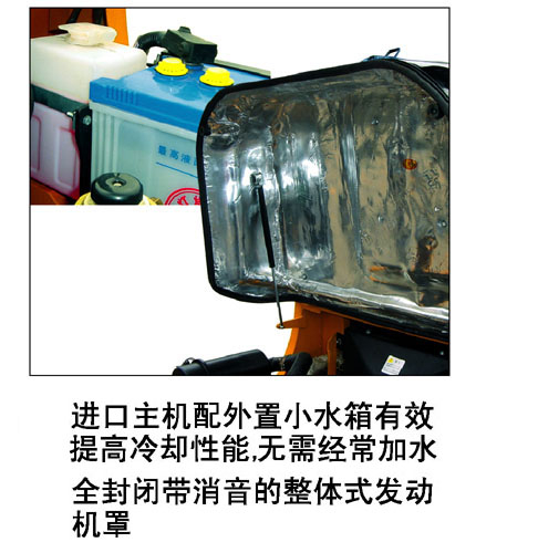 杭州H系列3.5吨汽油平衡重叉车 CPQ35HB-W11_中国叉车网(www.estacaototal.com)