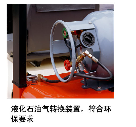 杭州H系列3吨液化石油气叉车 CPQD30H-W11A-Y_中国叉车网(www.estacaototal.com)